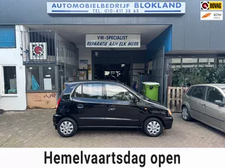 Hyundai Atos Spirit 1.0i SX/ Automaat/ met onderhoudshistorie, NAP en een nieuwe APK!!!