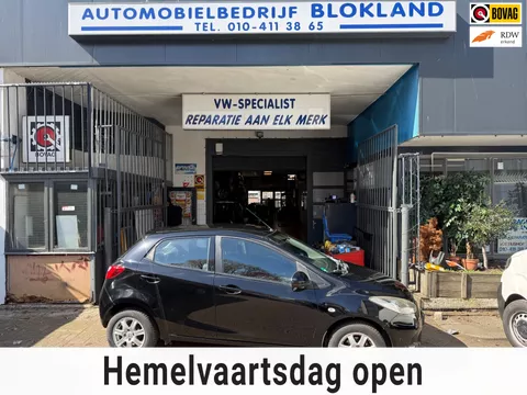 Mazda 2 1.3 TS Plus/ met onderhoudshistorie, Airco en een ruime APK!!!