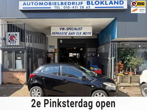 Mazda 2 1.3 TS Plus/ met onderhoudshistorie, Airco en een ruime APK!!!
