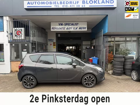 Opel Meriva 1.4 Turbo Cosmo/ LPG/ met onderhoudshistorie, Lederen interieur, Airco, Cruise Control, NAP en een ruime APK!!!