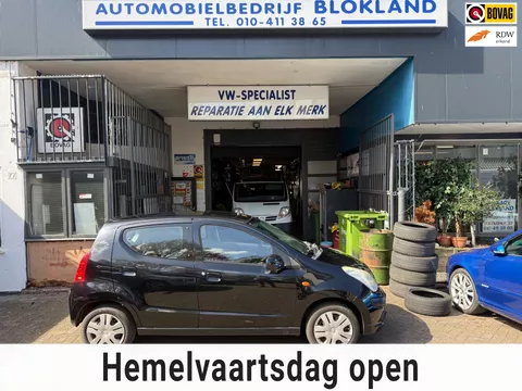Nissan Pixo 1.0 Acenta/ met onderhoudshistorie, Airco, NAP-rapport en een ruime APK!!!