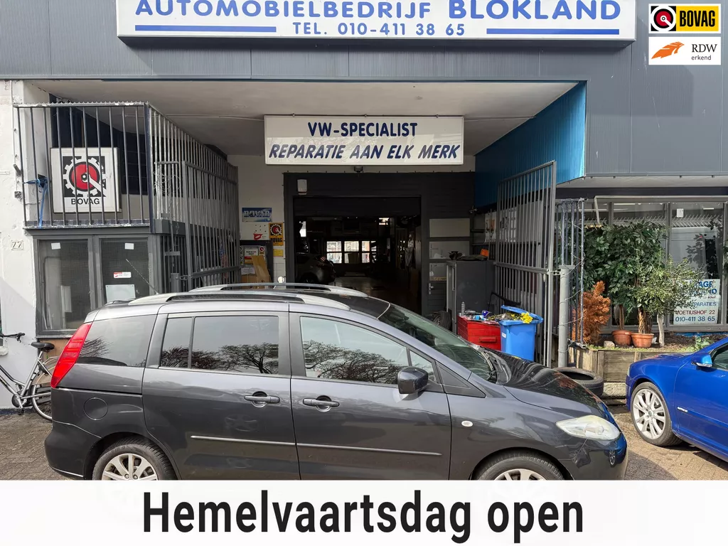 Mazda 5 2.0 Active/ 7 Persoons/ met Airco, NAP en een nieuwe APK!!!