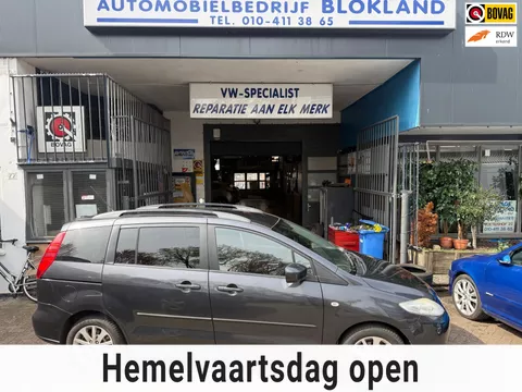 Mazda 5 2.0 Active/ 7 Persoons/ met Airco, NAP en een nieuwe APK!!!